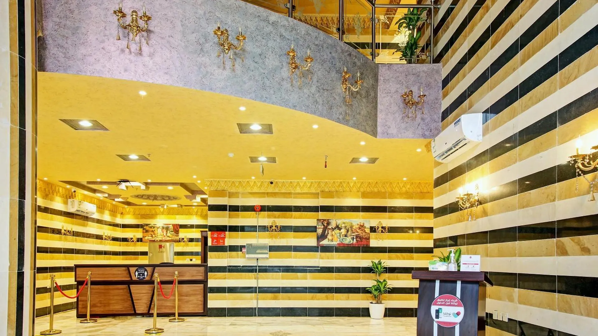 Hotel Oyo 586 Al Tamayoz Al Raqi Hira Jeddah