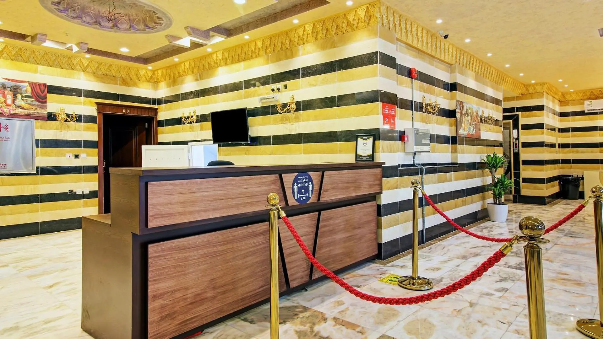 Oyo 586 Al Tamayoz Al Raqi Hira Jeddah 2*,  Saudi Arabia