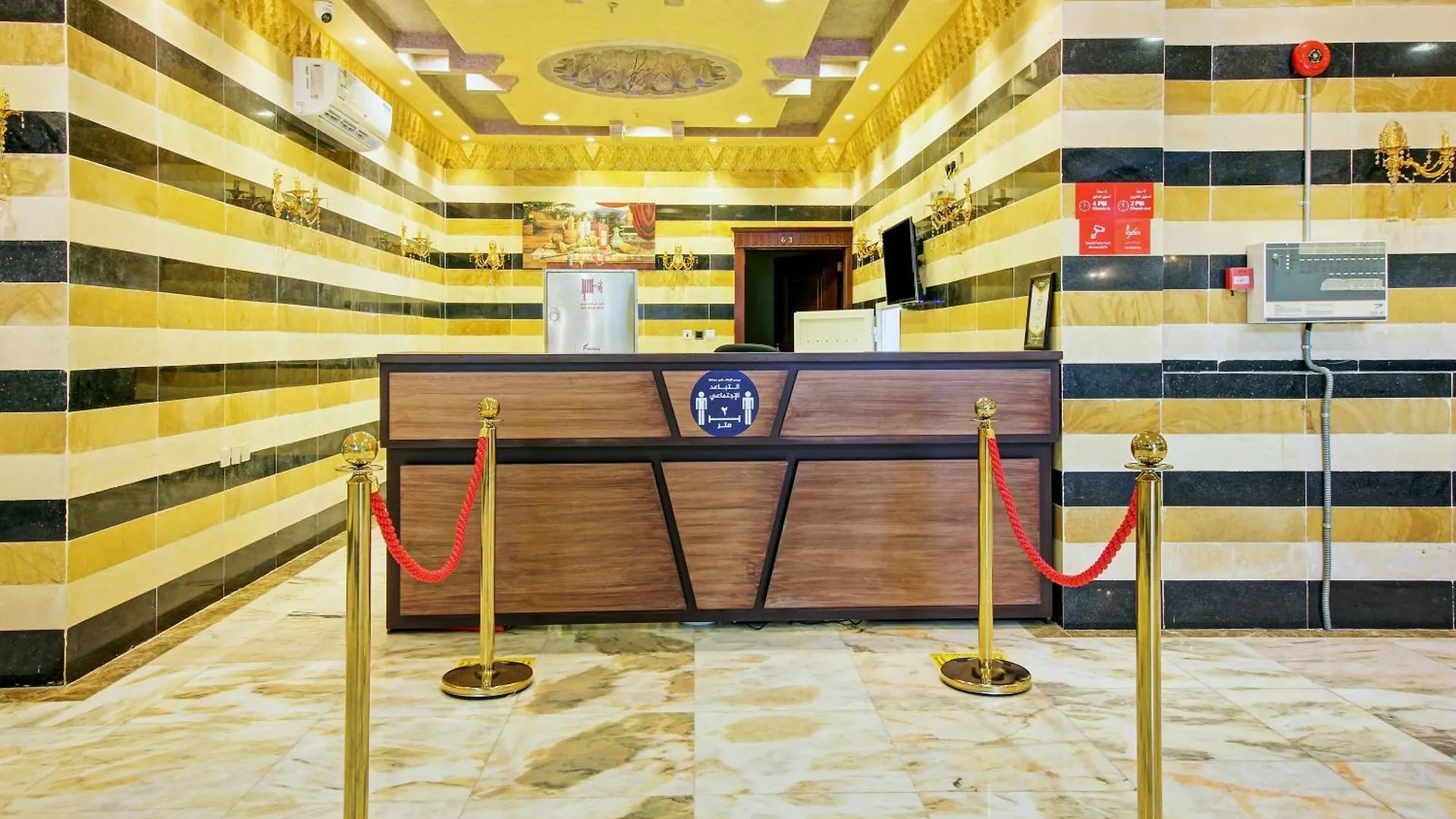 Oyo 586 Al Tamayoz Al Raqi Hira Jeddah Saudi Arabia