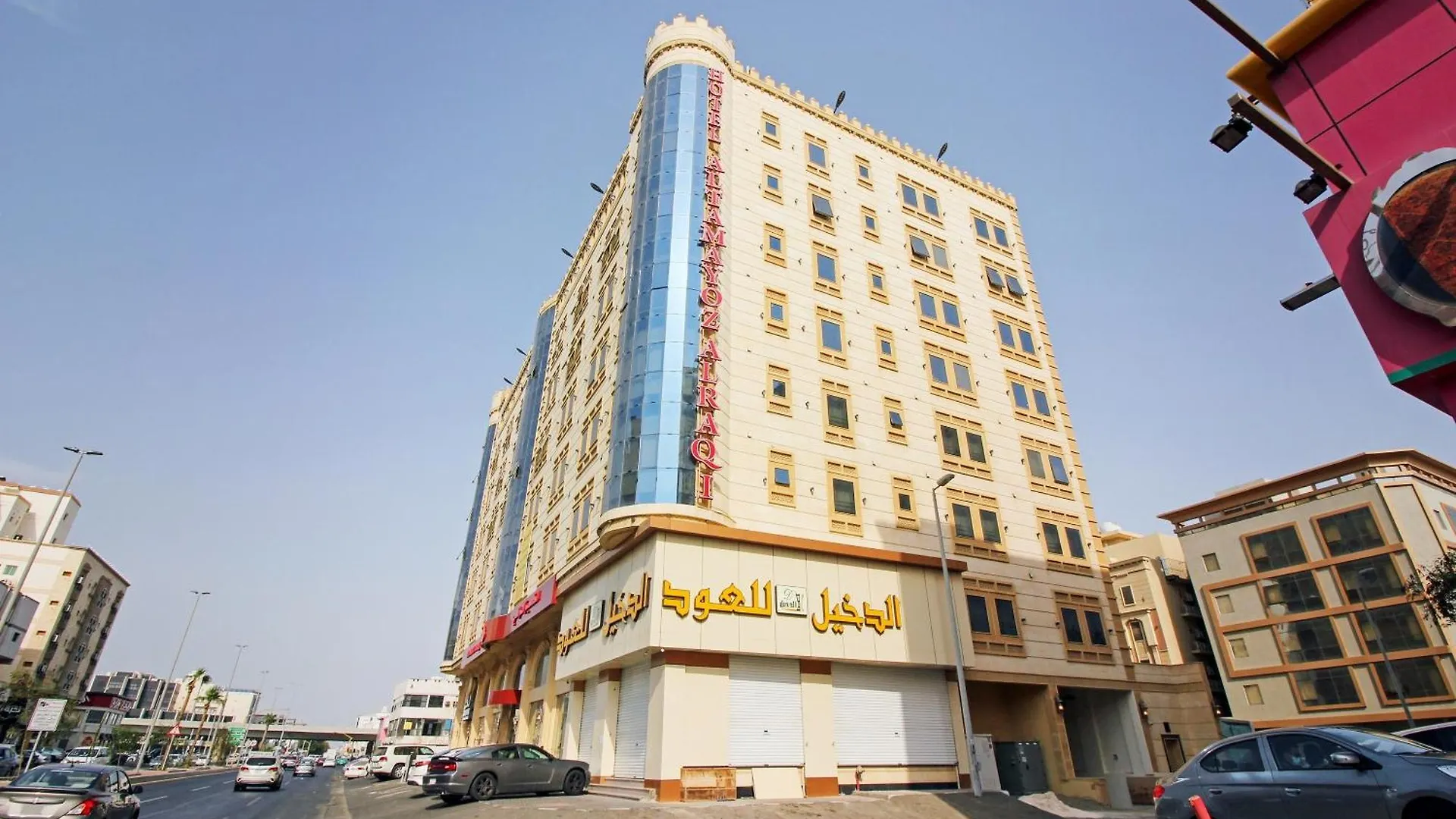 Oyo 586 Al Tamayoz Al Raqi Hira Jeddah 2*,  Saudi Arabia