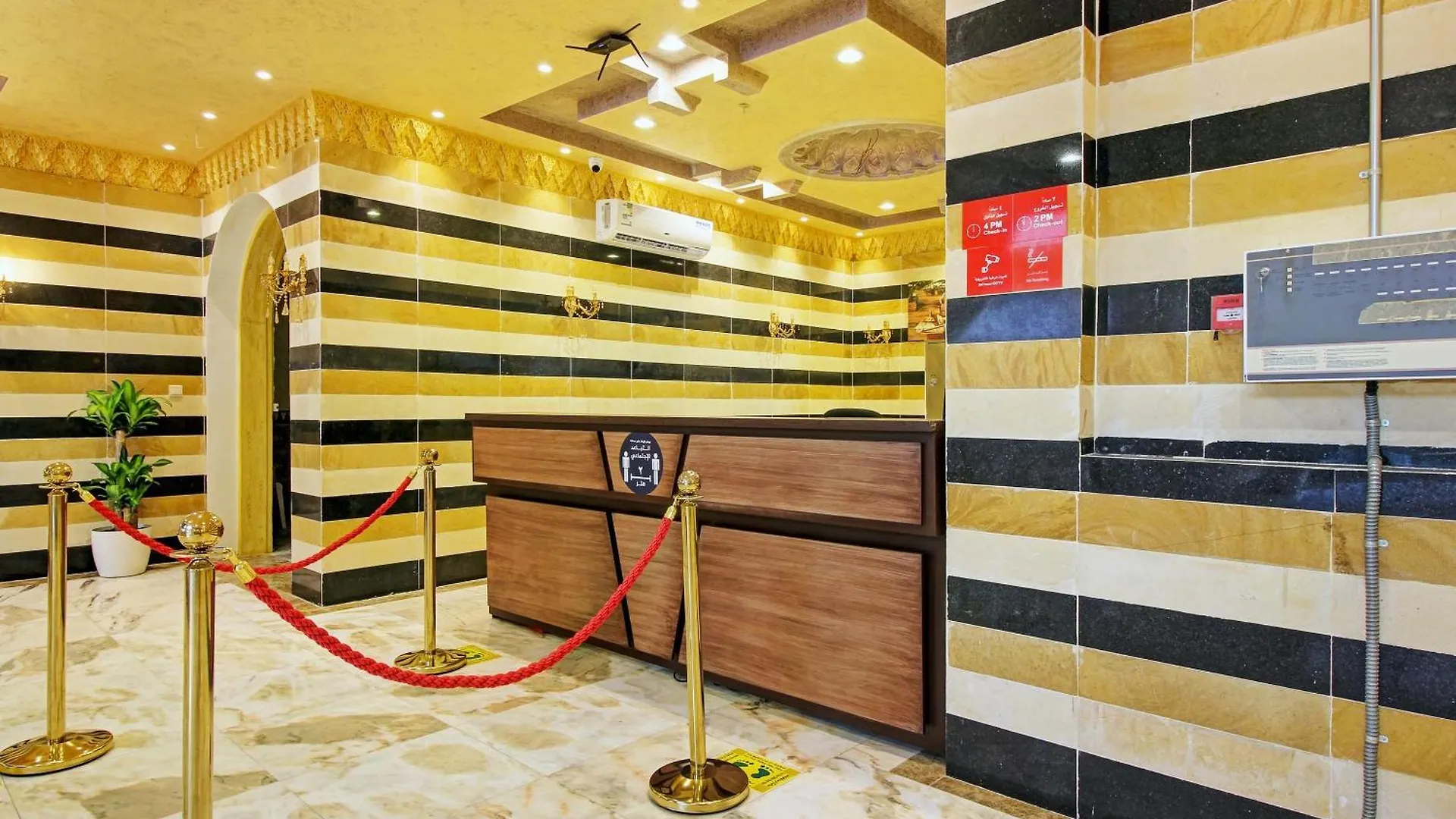 Oyo 586 Al Tamayoz Al Raqi Hira Džidda Hotel